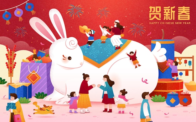 CNY año de ilustración de conejo