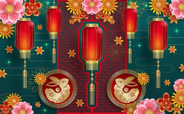 CNY R 230241