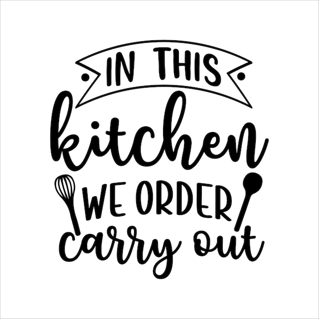Cocina svg horneado svg cocido con amor panaderos van a hornear la reina de la horneado sea agradecido
