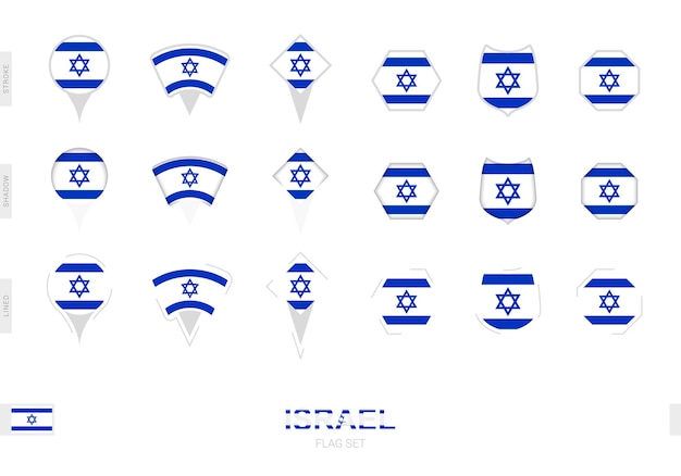 Colección de la bandera de Israel en diferentes formas y con tres efectos diferentes