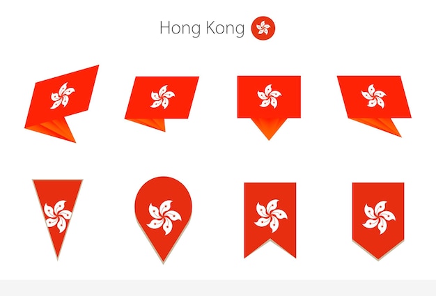 Colección de la bandera nacional de Hong Kong ocho versiones de banderas vectoriales de Hong Kong