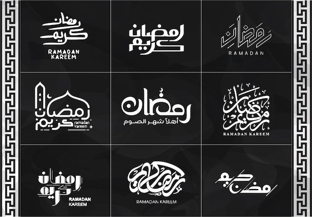 colección de caligrafía de Ramadán Ramadán Kareem tipografía Ramadán Mubarak Manuscrito Diseños