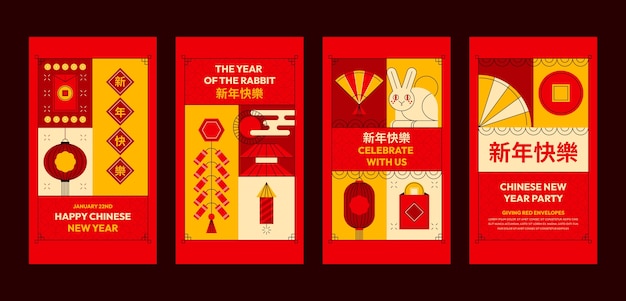 Colección de historias de instagram de celebración del año nuevo chino