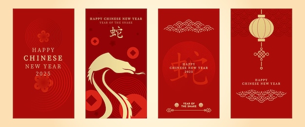 Colección de historias planas de Instagram para el festival del año nuevo chino