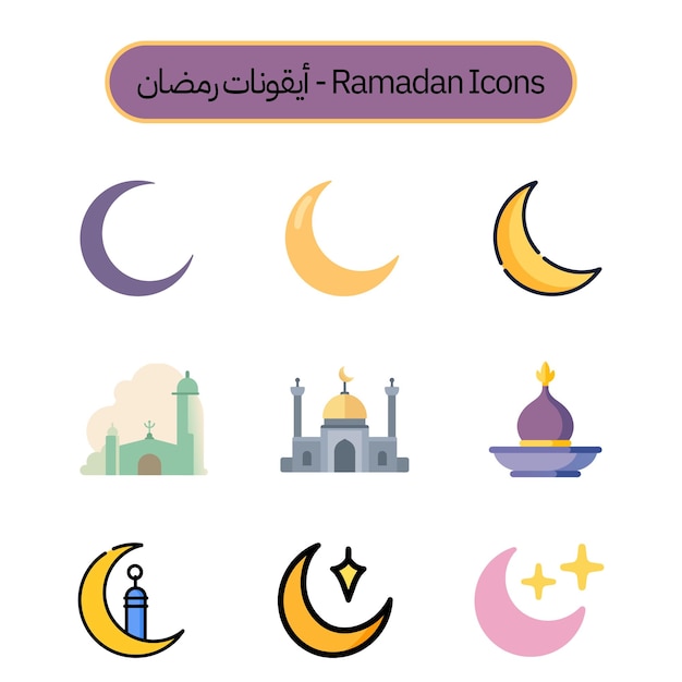 una colección de iconos incluyendo una mezquita y Ramadán