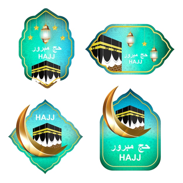 Colección de insignias hajj
