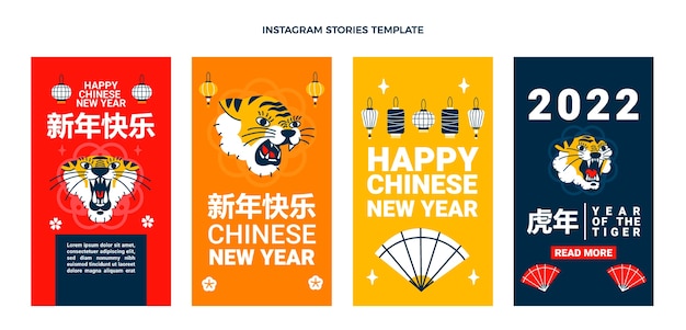 Vector colección plana de historias de instagram de año nuevo chino