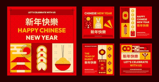 Colección de publicaciones de instagram de celebración del año nuevo chino