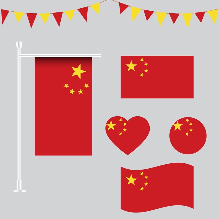 colección vectorial de emblemas e íconos de China en diferentes formas