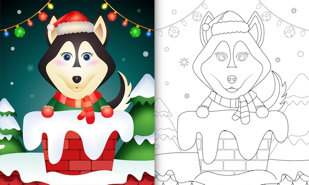 Colorear para niños con un lindo perro husky usando gorro de papá noel y bufanda en la chimenea