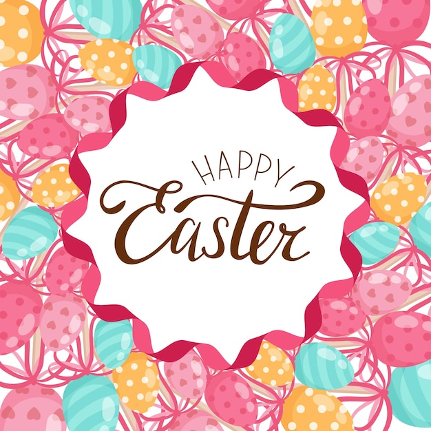Un colorido estandarte de Pascua con huevos de Pascua feliz tarjeta de felicitación de Pascua estandarte ilustración vectorial