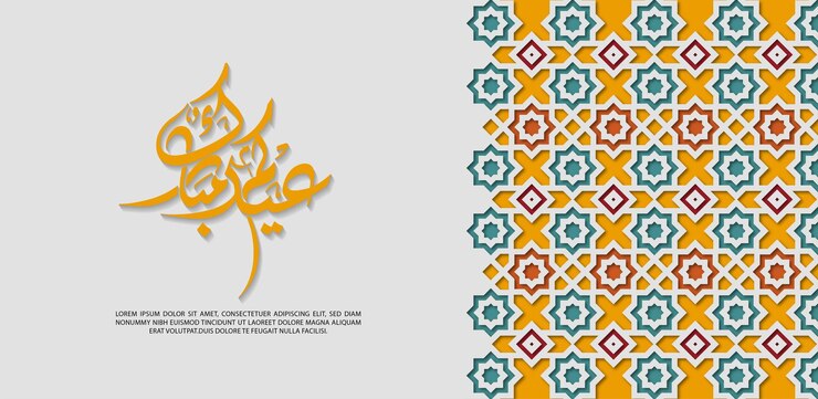 Colorido estilo ornamental de mezquita islámica, tarjeta de felicitación para Eid Mubarak