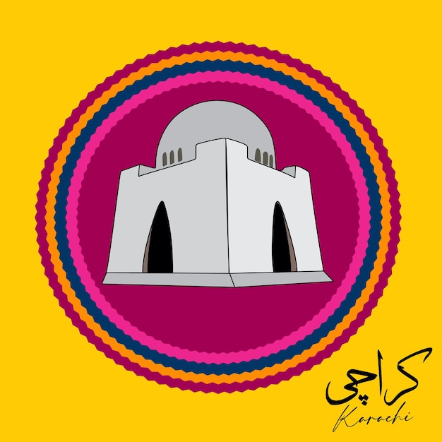 Colorido fondo vectorial karachi diseño de estandarte de arte pop y tumba de quaid e azam