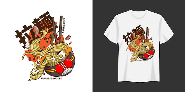 comida japonesa ramen rider ilustración camiseta y diseño de impresión de prendas de vestir