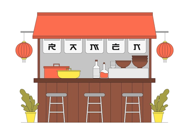 Concepto de bar de sushi Restaurante o cafetería japonesa tradicional cocina asiática con mariscos comida para llevar y comida rápida Ilustración vectorial lineal
