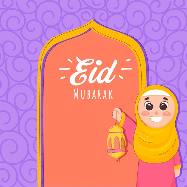 Vector concepto de celebración de eid mubarak con una joven islámica sosteniendo una linterna sobre fondo de remolino naranja y violeta