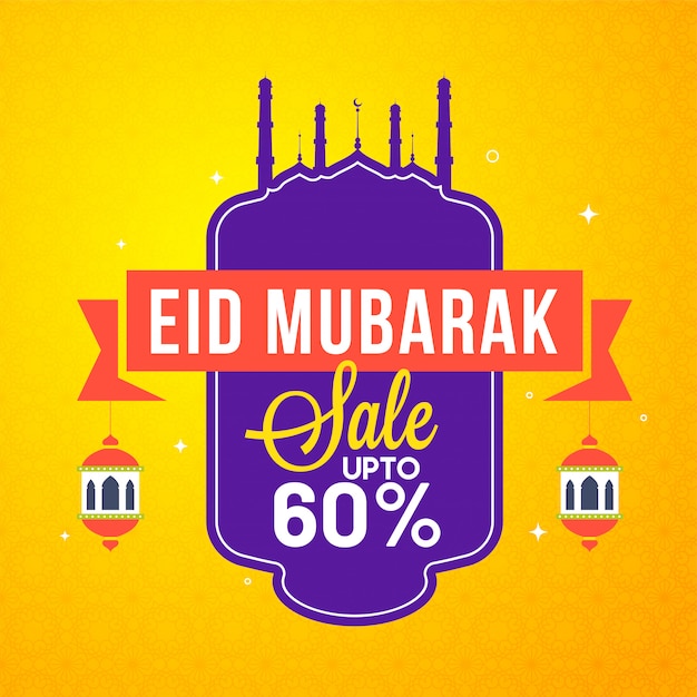 Vector concepto de celebración de eid mubarak