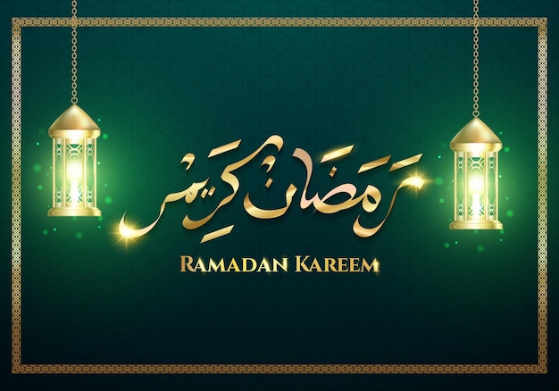 El concepto de diseño de Ramadan Kareem con ilustración vectorial de color de lujo verde