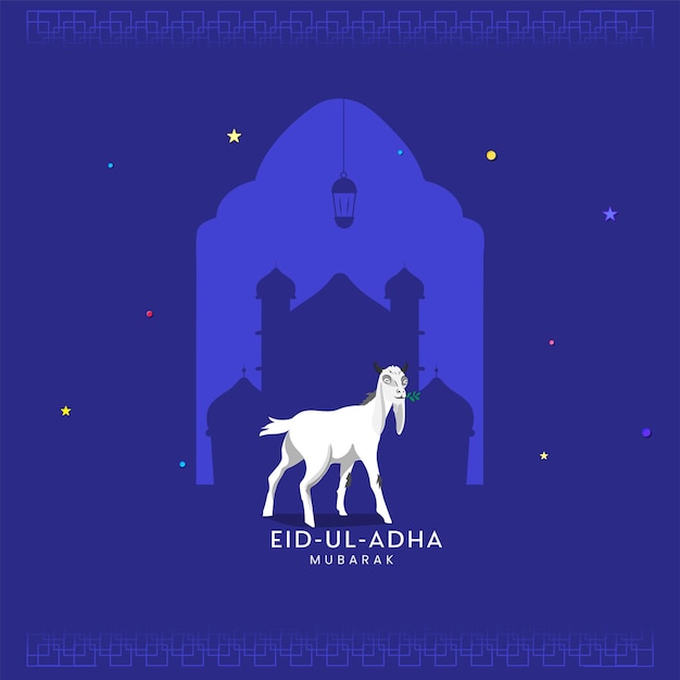 Vector concepto de eid-al-adha mubarak con animal de cabra blanca sobre fondo de mezquita de silueta azul.