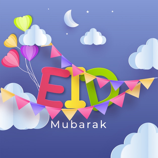 Vector concepto eid mubarak.