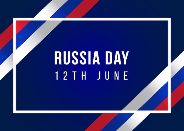 Concepto feliz del día de rusia con el vector de la bandera rusa