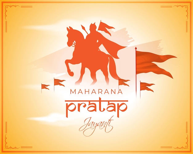 Concepto de ilustración vectorial de la bandera de maharana pratap jayanti