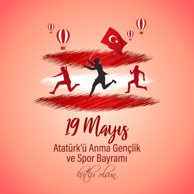 Concepto de ilustración vectorial de la Conmemoración del Día de la Juventud y el Deporte de Atatrk Turquía