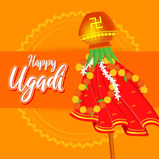 Concepto de ilustración vectorial del festival happy ugadi