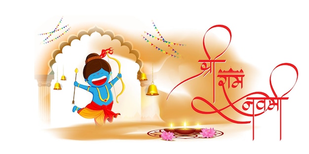 Concepto de ilustración vectorial de Shree Ram Navami