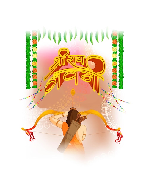 Concepto de ilustración vectorial de Shree Ram Navami