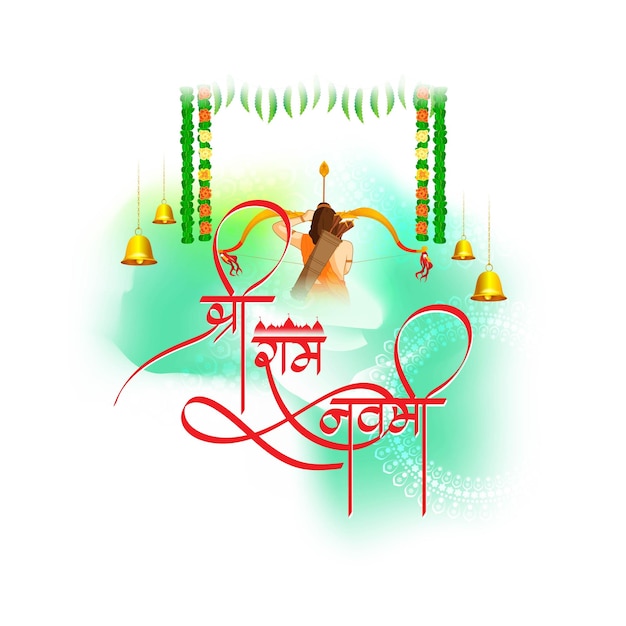 Concepto de ilustración vectorial de Shree Ram Navami