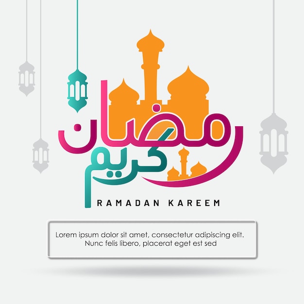Concepto de saludo de ramadan kareem con caligrafía árabe