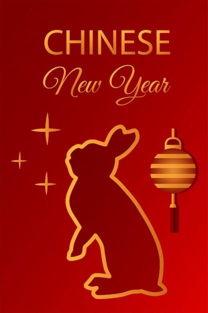 Conejo chino tradicional 2023 Plantilla de tarjeta de felicitación de celebración de Año Nuevo Banner o etiqueta de oro rojo
