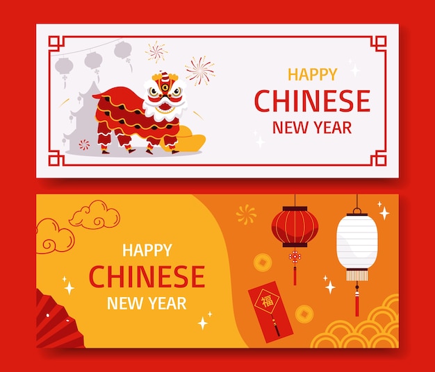 Conjunto de banner de año nuevo chino