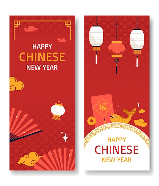 Conjunto de banner de año nuevo chino