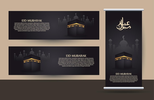 Conjunto de banner enrollable con concepto islámico (eid mubarak).