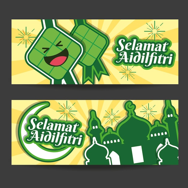 Conjunto de banner de ilustración vectorial hari raya aidilfitri con lindo ketupat y mezquita malaya