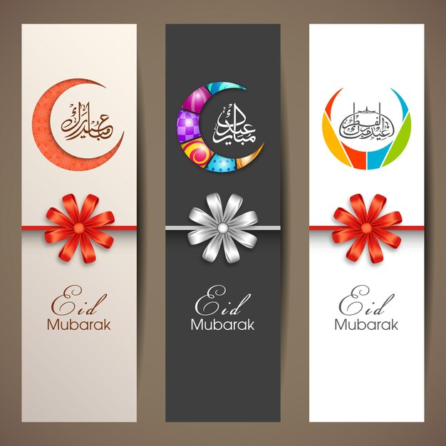 Conjunto de banner de sitio web de Eid Mubarak con caligrafía árabe