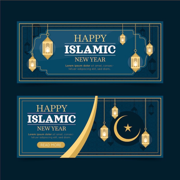 Conjunto de banners de año nuevo islámico plano