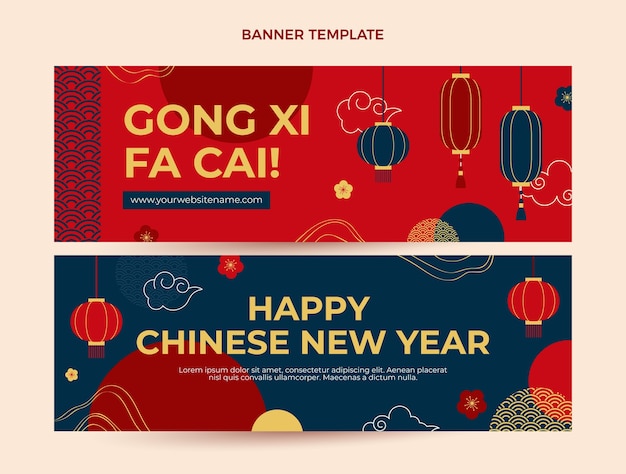 Vector conjunto de banners horizontales de año nuevo chino plano