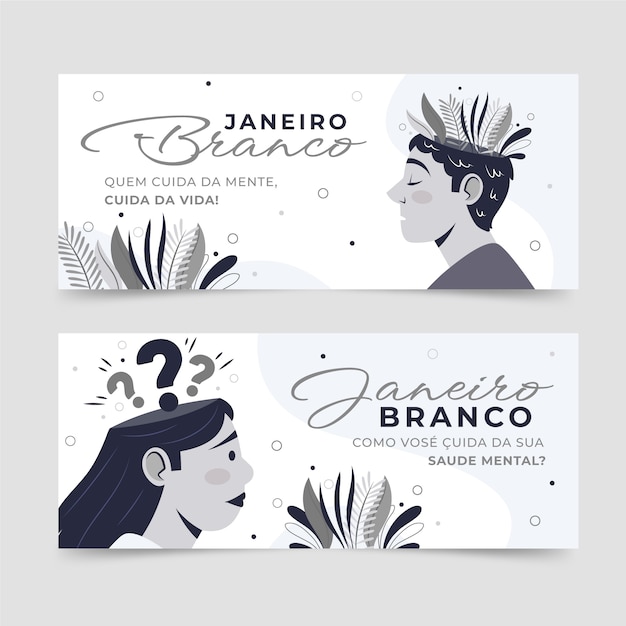 Vector conjunto de banners horizontales planos dibujados a mano janeiro branco