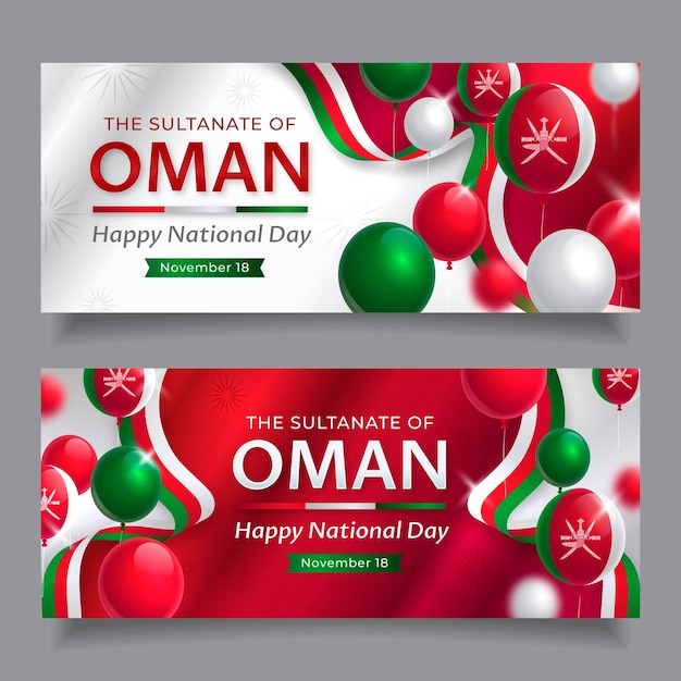 Vector conjunto de banners horizontales realista del día nacional de omán