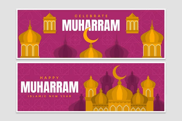 Vector conjunto de banners planos muharram