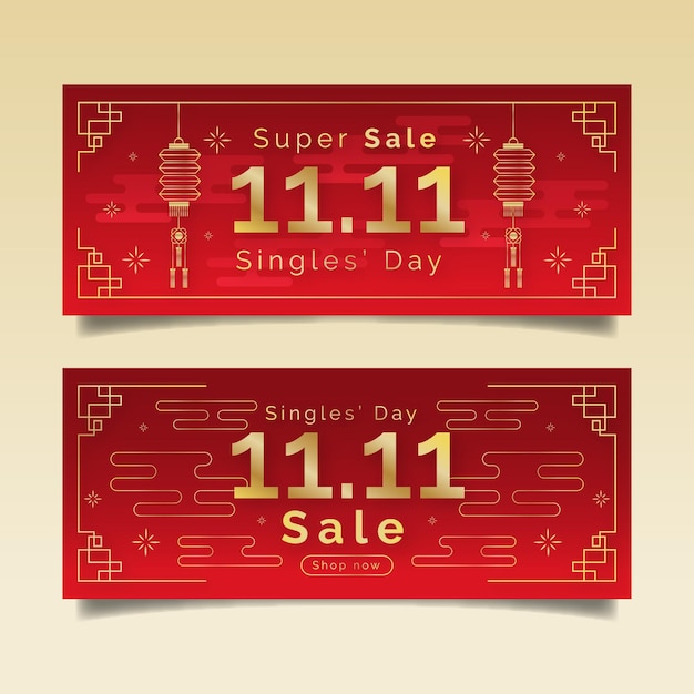 Vector conjunto de banners de venta horizontal del día del soltero dorado y rojo degradado