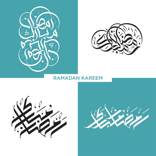 Vector conjunto de caligrafía árabe ramadán kareem