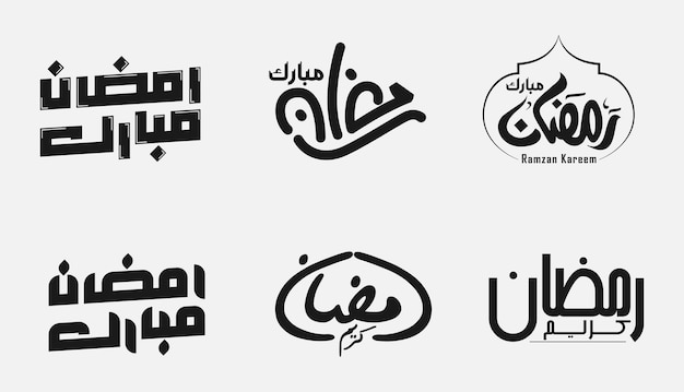 Conjunto de caligrafía de Ramadán Mubarak Diseños de Ramzan Mubarak Diseños islámicos y de Ramadán
