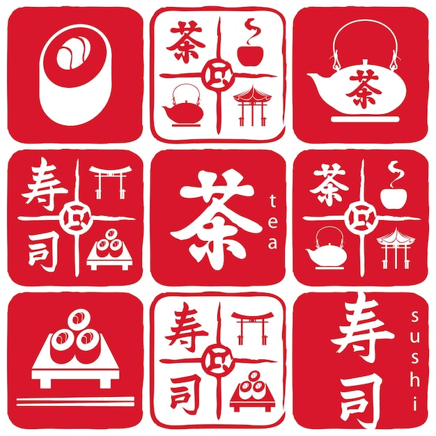 Vector conjunto de carteles para té y sushi