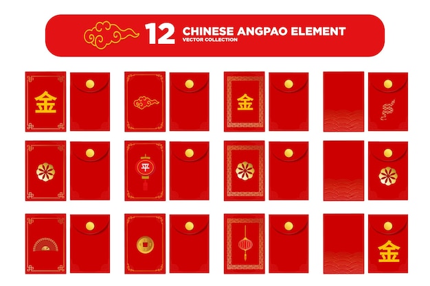 Conjunto de diseños de sobres Hongbao Conjunto rojo Hongbao Año Nuevo Chino