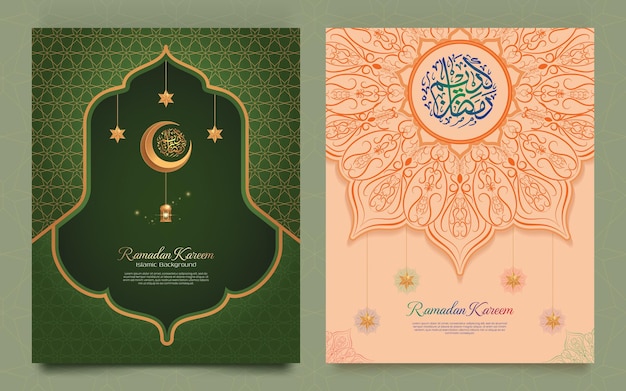 Conjunto de fondo de plantilla de diseño de tarjeta de ramadán kareem de saludos islámicos