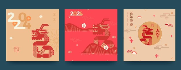 Conjunto de fondos tarjetas de felicitación carteles portadas navideñas Feliz año nuevo chino del dragón Traducción al chino Feliz año nuevo el símbolo del año es el vector del dragón